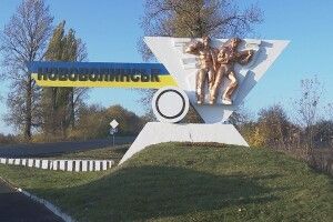 Відсьогодні у Нововолинську курсуватиме новий автобус (Розклад руху)