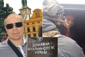 Збирати податки призначили… підозрюваного у хабарництві