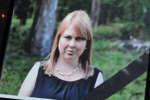 Суд виніс вирок убивцям Катерини Гандзюк