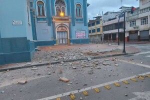 Світом вирує потужний землетрус: у Перу зруйновані будинки