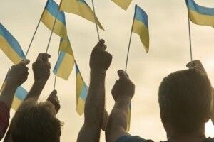 День Української Державності: план заходів у Нововолинську