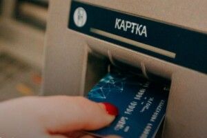 Як працюватимуть банки на новорічні свята