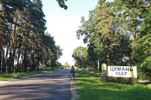 На Волині побільшало членів Асоціації міст України