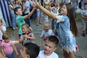 У Горохові відзначили День родини 