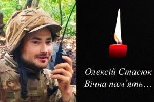 На Рівненщині навколішки прощалися з 28-річним Героєм, який поліг на війні