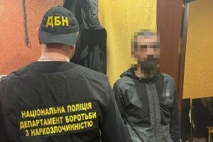 Затримали лучанина, який вів телеграм-канал, де продавав наркотики 