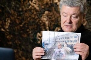 Порошенко закликав лідерів ЄНП ізолювати Путіна і наголосив на повній підтримці Президента Зеленського (Відео)