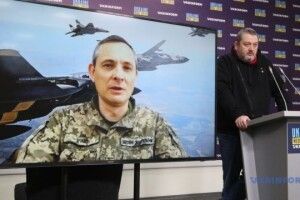 росія продовжить повітряний тероризм на критичну інфраструктуру України - Повітряні сили