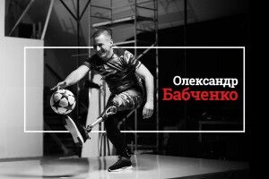 «Син сказав, що пишається мною і буде любити будь-яким. Навіть без ніг»