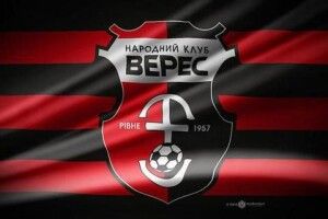 «Верес» готуватиметься до весняної частини чемпіонату в Туреччині