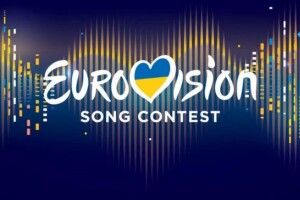 Україна оскаржуватиме перенесення Євробачення за кордон