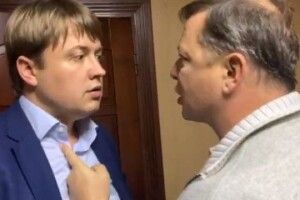 «Іди нахер отсюда»,  – Ляшко і Герус побилися в аеропорту Бориспіль (відео)