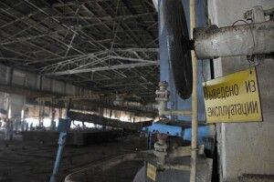 Рівненська АЕС підключила до енергосистеми четвертий блок