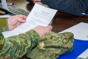 Понад тисяча атовців скористались послугами служби зайнятості 