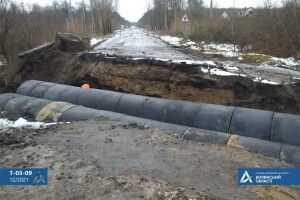 На Волині через ремонт труби перекрита дорога: як об’їхати (Фото)