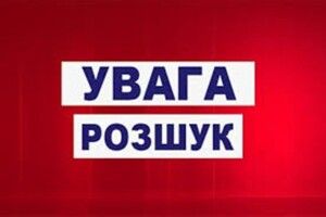На Любомльщині розшукують зниклого пенсіонера 