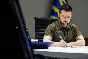  Володимир Зеленський підписав закон про державний бюджет України на 2023 рік