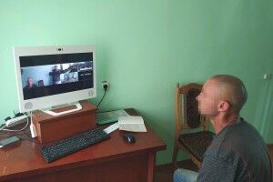 У колонії на Волині облаштували кабінети для проведення судових засідань в режимі відеоконференції