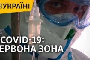 Депутати не хотіли бути у «червоній зоні» і послабили карантин. Тепер їм загрожує до 3 років в'язниці