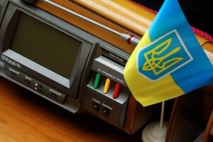 Рада повернула 30 тисяч доплат військовим 