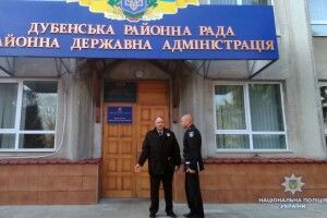 На Рівненщині аграрії остерігаються рейдерських захоплень