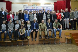У Луцьку провели спортивний турнір «Молодь пам’ятає Шухевича»