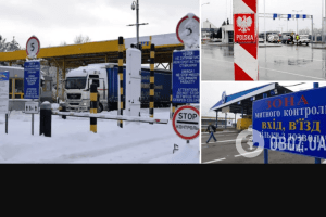Черги на кордоні Волині з Польщею: пункти пропуску працюють у посиленому режимі