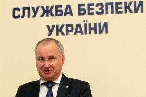 Рубан планував криваві теракти в Києві, – голова СБУ