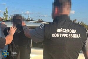 Затримали зрадника, який наводив ракети на аеродроми та електростанції на заході України
