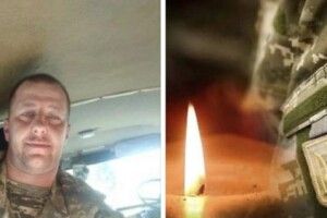 У боях за Бахмут загинув батько чотирьох дітей з Рівненщини
