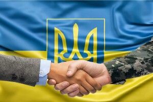Підбірка корисних посилань для ветеранів та їхніх членів сім’ї 