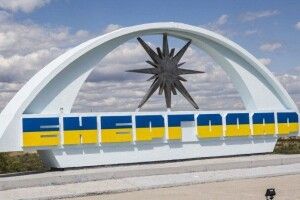 В Енергодарі на Запоріжжі паніка через евакуацію