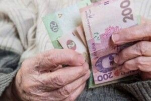 З 1 березня 10 мільйонам українських пенсіонерів щомісяця платитимуть мінімум на 100 гривень більше