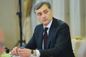 Ідеолога «русской весны» Суркова арештували – екс-депутат держдуми