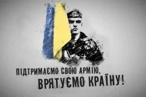 На Волині воїн на псевдо «Ураган» нагородив достойних  