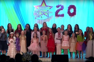 Творчий ювілей народного художнього колективу «Студія естрадного співу «Нові таланти» (відео)