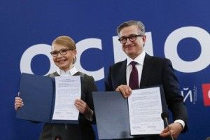 Тарута заявив про об'єднання з командою Тимошенко