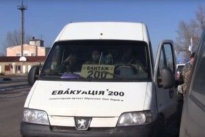 Українські військові передали тіла загиблих протилежній стороні (Відео)