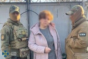 В Одесі затримали зрадницю, яка здавала позиції ППО