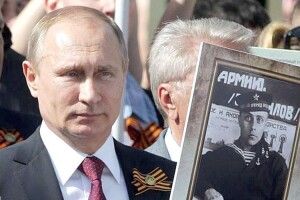 Головний військовий храм Росії прикрасять знімки Путіна і Зеленського