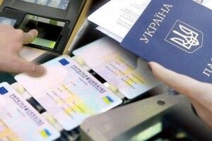 На Волині група осіб займалася підробкою ІD-карток громадян Євросоюзу