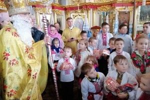 У Горохові подарунки отримали всі маленькі церковники!