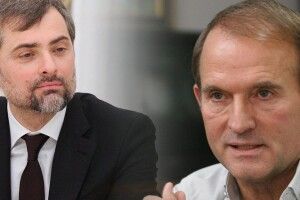 Брудна компанія проти Порошенка: до витоку «плівок Медведчука-Суркова» причетний Офіс Зеленського