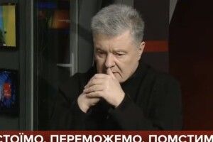 Світ ніколи вже не буде таким, як до 24 лютого: Порошенко розповів, що його найбільше вразило за ці дні війни