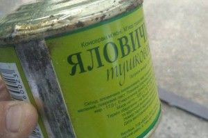 На складах Одеського гарнізону знайшли консерви без документів