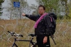 Закоханий і вільний: як американець на велосипеді спробував нелегально виїхати з Харківщини у РФ