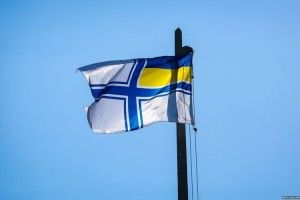 На Камінь-Каширщині підняли прапор Військово-Морських Сил України на підтримку військовополонених моряків