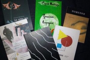 «Золотий кларнет» готується обрати кращих