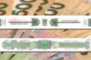 Волиняни сплатили понад 15 мільйонів акцизного податку