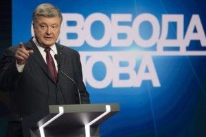 Петро Порошенко – до громадян: «Подзвоніть своєму депутату, попросіть, щоб 7 лютого він обов’язково був у залі»